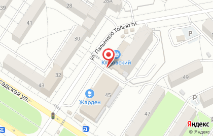 Супермаркет Кировский в Екатеринбурге на карте