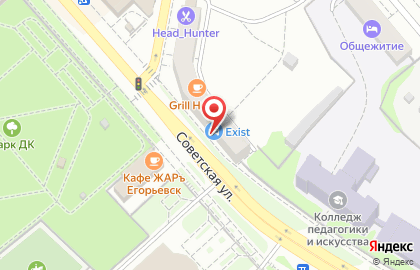 Ювелирный салон Аметист на Советской улице на карте