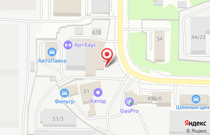 Шиномонтажный дисконт-центр Обуем всех на улице Шевченко на карте