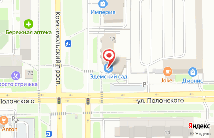Центр модной флористики Эдемский Сад на карте
