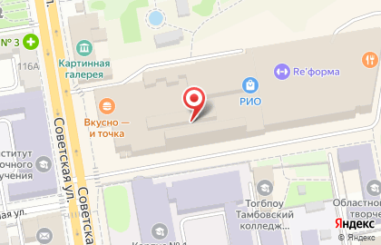 Ювелирный магазин Золотой век на Советской улице на карте