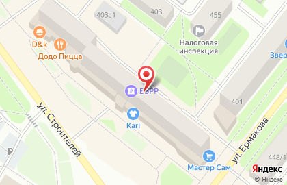 Учебно-методический центр дополнительного профессионального образования Профи на карте