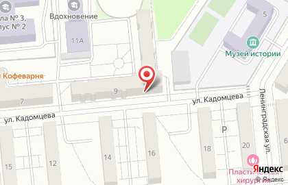 Управление Федерального казначейства по Самарской области в Самаре на карте