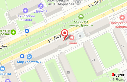 Компания ЛистОк на улице Дружбы, 23 на карте