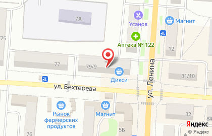 Аптека Сердце Брянска на улице Бехтерева на карте