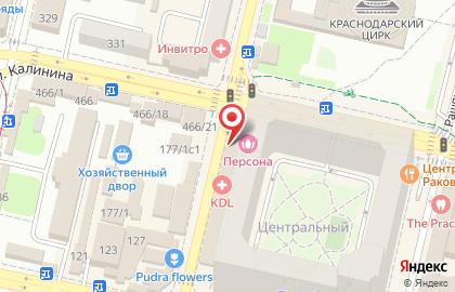 Первый комиссионный магазин на Октябрьской улице на карте