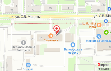 Супермаркет Экономка в Ростове-на-Дону на карте
