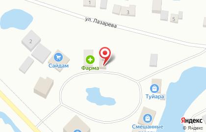 Продуктовый магазин Афанасий на карте