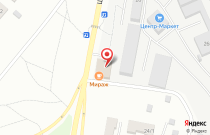 Продуктовый магазин в Оренбурге на карте