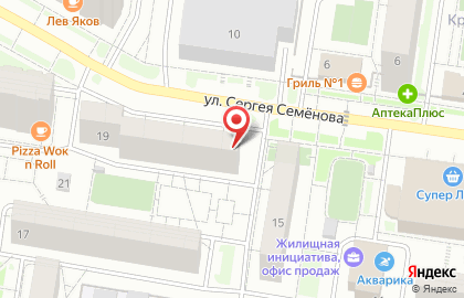 Фирменная сеть Заправка в Индустриальном районе на карте