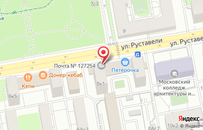 Банкомат Почта Банк в Москве на карте