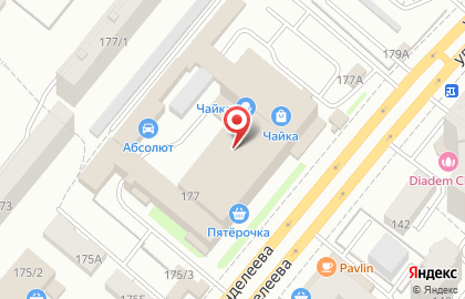 Мясная лавка, ИП Гурба Д.Н. на улице Менделеева на карте