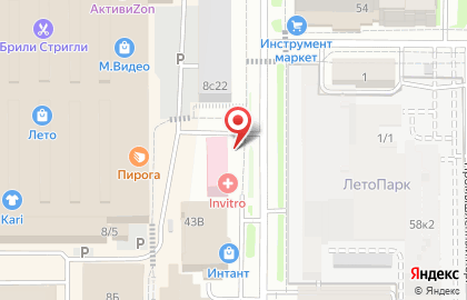 Банкомат Россельхозбанк на улице Вершинина на карте