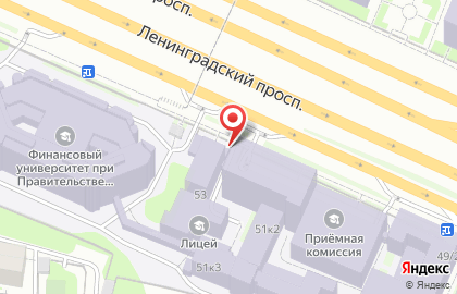 Банкомат Росбанк на Ленинградском проспекте, 53 на карте