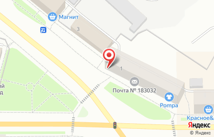 Почта России в Мурманске на карте