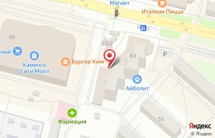 Магазин Пятерочка в Екатеринбурге на карте