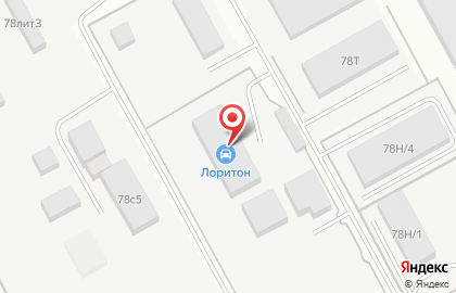 Лоритон на карте