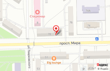 Фотосалон в Омске на карте