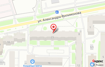 Парикмахерская Маэстро в Ханты-Мансийске на карте