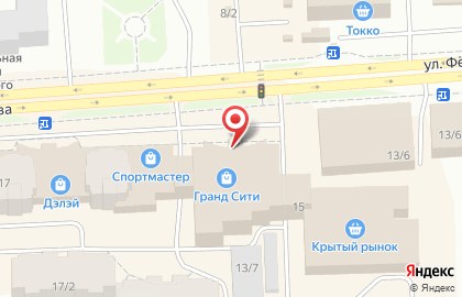 Магазин одежды Pelican на улице Фёдора Попова на карте