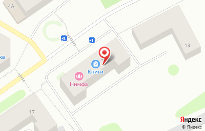 Аптека Для бережливых в Мурманске на карте