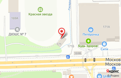 Туристическое агентство Спутник на Московском проспекте на карте