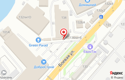 Строительная компания Домостроитель на Боевой улице на карте