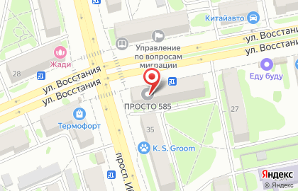 Продуктовый магазин Звениговские колбасы на улице Восстания, 29 на карте