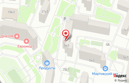 Магазин овощей и фруктов, ИП Мкртычян А.В. на карте