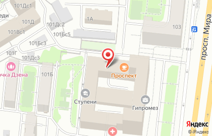 Интернет-магазин Техника Здоровья на карте