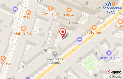 Туристическое агентство Ubc Travel на карте