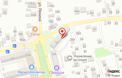 Магазин парфюмерии и косметики Шарм, магазин парфюмерии и косметики на Севастопольской улице на карте