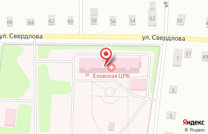 Центральная районная больница на улице Свердлова на карте