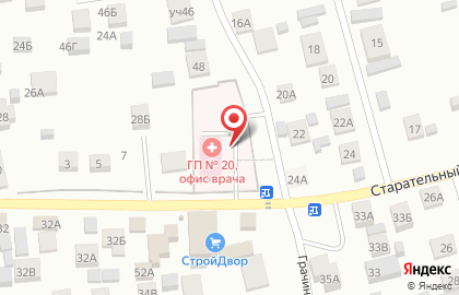 Городская поликлиника №20 в Советском районе на карте
