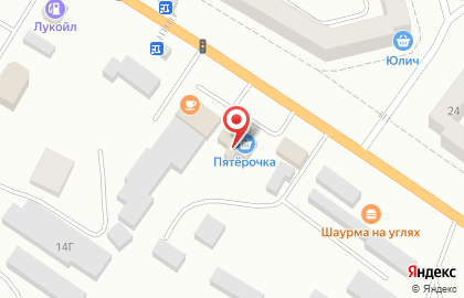 Гипермаркет бытовой техники и электроники RBT.ru в Бавлах на карте