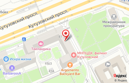 Студия красоты Good vibes на карте
