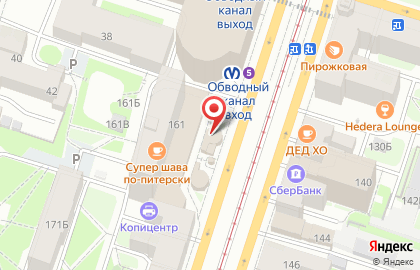 Бистро В гостях у Хованского на карте