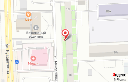 Мини-отель Энергия на карте