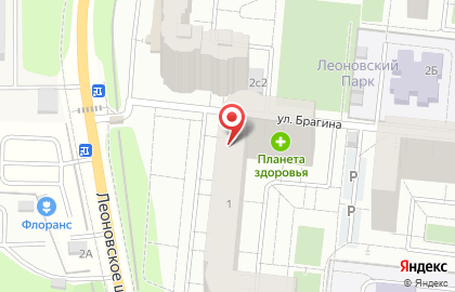 Супермаркет Островок на карте