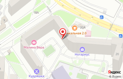 Ремонт стиральных машин в Дзержинском на карте