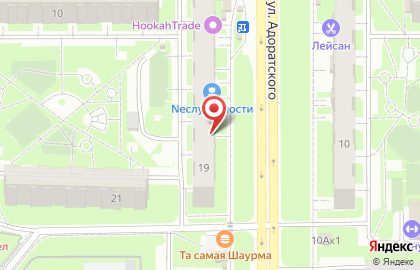 Ателье Зима в Ново-Савиновском районе на карте
