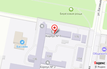 Биосфера на Студенческой улице на карте