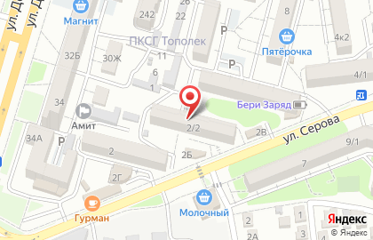 Магазин Пивозаправка на карте