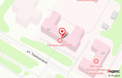 Печенгская центральная районная больница на улице Терешковой на карте
