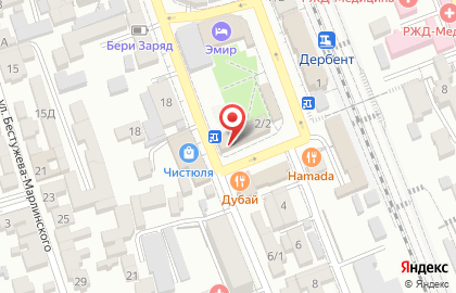 Шиномонтажная мастерская Ашар на Вокзальной улице на карте