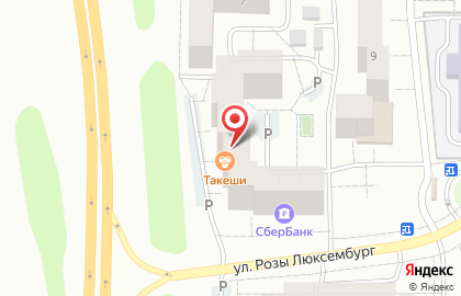 Кафе Samu РАЙ на улице Болгарстроя на карте