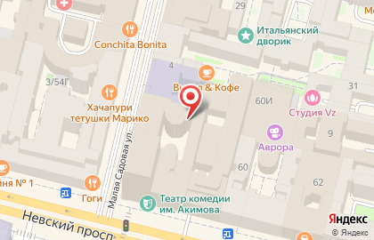 Коктейльный бар Кабинет на Малой Садовой улице на карте