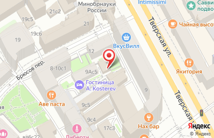 Пивной бар Moscow Republic на карте