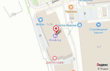 Королевский Дом на карте