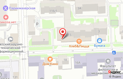 Мебельная компания Уютная жизнь на Красноармейской улице на карте